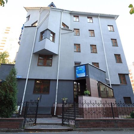Zhayvir Hotel Kiev Ngoại thất bức ảnh