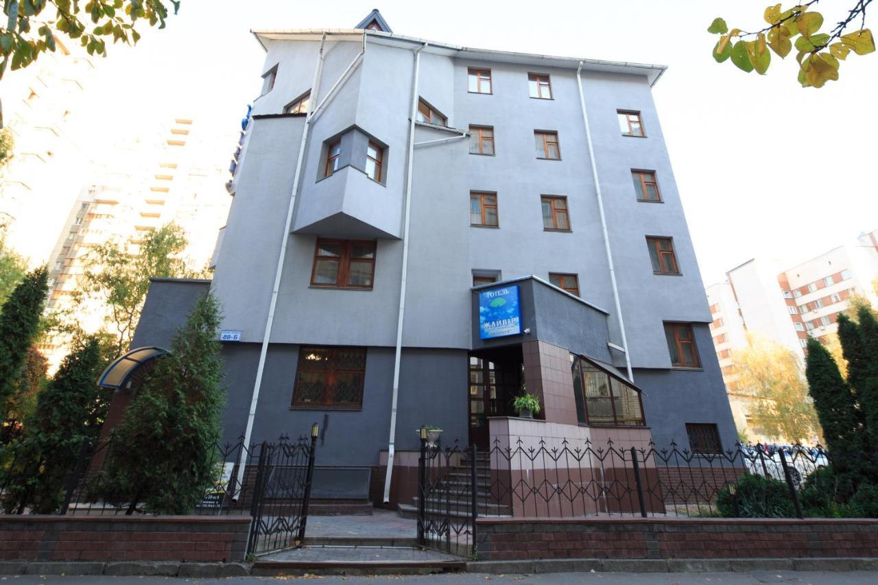Zhayvir Hotel Kiev Ngoại thất bức ảnh